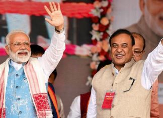 Assam में मोदी-हिमंत का जादू: कांग्रेस साफ! • तीसरी बार भाजपा: हिमंत का कड़ा नेतृत्व और पहचान की राजनीति विपक्ष के बिखरे एजेंडे पर भारी पड़ी… Pic Source : PTI/File