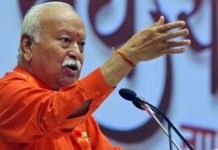 जनसंख्या नियंत्रण और UCC के लिए जनभागीदारी अनिवार्य: Bhagwat • जनसंख्या और यूसीसी पर भागवत की दो टूक : ‘केवल कानून बना देने से बदलाव नहीं आता, बल्कि समाज का शिक्षित होना आवश्यक है….( Pic Credit : Reuters)