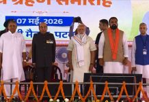 Bihar का विकास हमारी सर्वोच्च प्राथमिकता : PM मोदी बिहार में NDA का मेगा मंत्रिमंडल: 31 चेहरों के साथ Samrat की नई टीम Pic Credit : BJP/Facebook Page
