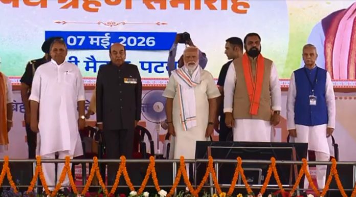 बिहार में NDA का मेगा मंत्रिमंडल: 31 चेहरों के साथ Samrat की नई टीम Pic Credit : BJP/Facebook Page