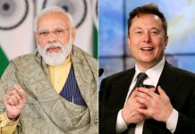 Mission Drishti: पीएम Modi और Musk ने की भारतीय युवाओं के अंतरिक्ष नवाचार की प्रशंसा एलन मस्क ने भारतीय स्टार्टअप गैलेक्सआई की अंतरिक्ष में ऐतिहासिक छलांग पर दी बधाई...File Photo