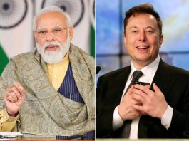 Mission Drishti: पीएम Modi और Musk ने की भारतीय युवाओं के अंतरिक्ष नवाचार की प्रशंसा एलन मस्क ने भारतीय स्टार्टअप गैलेक्सआई की अंतरिक्ष में ऐतिहासिक छलांग पर दी बधाई...File Photo