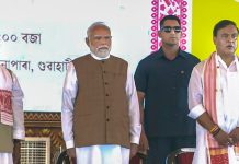 PM Modi के सानिध्य में हिमंत का ‘राजतिलक’: गुवाहाटी में गूंजा शपथ का शंखनाद! मोदी-शाह की मौजूदगी में सरमा ने रचा इतिहास; 102 सीटों के प्रचंड जनादेश के साथ असम में एनडीए की 'विजयी हैट्रिक' का आगाज…. Photo | PTI