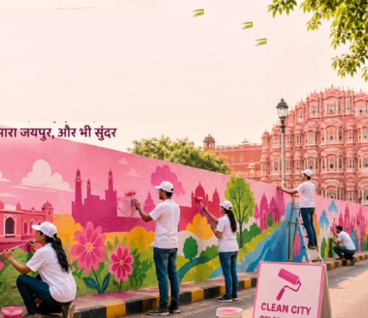बोल उठीं दीवारें: ‘Rang De Gulabi’ अभियान से निखरा Jaipur का कोना-कोना जयपुर का गुलाबी उत्सव : जयपुर नगर निगम की पहल से बदली शहर की सूरत…Pic Credit : Social Media