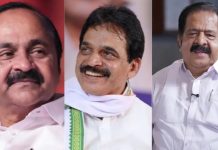 Kerala : नई सरकार बनाने की तैयारी, तीन चेहरों पर मंथन CM पर मंथन : केसी वेणुगोपाल, वी.डी. सतीशान और वरिष्ठ नेता रमेश चेन्निथला - फोटो : ANI