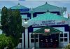 Imphal एयरपोर्ट के पास बम ब्लास्ट, सुरक्षा बल Alert पर मणिपुर हिंसा के बीच नया हमला: इंफाल हवाई अड्डे के पास अज्ञात हमलावरों ने किया विस्फोट(PiC Source : IndiaTodayNE)