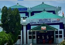 Imphal एयरपोर्ट के पास बम ब्लास्ट, सुरक्षा बल Alert पर मणिपुर हिंसा के बीच नया हमला: इंफाल हवाई अड्डे के पास अज्ञात हमलावरों ने किया विस्फोट(PiC Source : IndiaTodayNE)