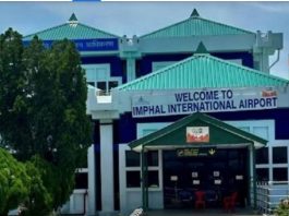 Imphal एयरपोर्ट के पास बम ब्लास्ट, सुरक्षा बल Alert पर मणिपुर हिंसा के बीच नया हमला: इंफाल हवाई अड्डे के पास अज्ञात हमलावरों ने किया विस्फोट(PiC Source : IndiaTodayNE)