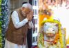 विरासत भी, विकास भी: PM Modi का ‘न्यू इंडिया’ मंत्र झुकेगा नहीं भारत: सोमनाथ अमृत महोत्सव को प्रधानमंत्री Modi ने बताया भविष्य का रोडमैप…Pic Source: Narendra Modi/ X