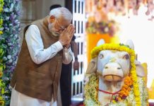आस्था केंद्रों की अनदेखी ही विकास की सबसे बड़ी बाधा: PM Modi झुकेगा नहीं भारत: सोमनाथ अमृत महोत्सव को प्रधानमंत्री Modi ने बताया भविष्य का रोडमैप…Pic Source: Narendra Modi/ X