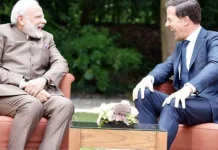अमीरात दौरे की सफलता के बाद नीदरलैंड रवाना हुए प्रधानमंत्री मोदी नीदरलैंड के प्रधानमंंत्री के साथ मोदी | Photo Source : aajtak