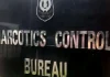 Narcotics Control Bureau की बड़ी कार्रवाई, 182 करोड़ की ‘कैप्टागन’ ड्रग्स जब्त ‘ऑपरेशन RAGEPILL’ के तहत पहली बार भारत में पकड़ी गई ‘जिहादी ड्रग’ | photo source : tv9 bharatvarsh