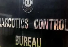 Narcotics Control Bureau की बड़ी कार्रवाई, 182 करोड़ की ‘कैप्टागन’ ड्रग्स जब्त ‘ऑपरेशन RAGEPILL’ के तहत पहली बार भारत में पकड़ी गई ‘जिहादी ड्रग’ | photo source : tv9 bharatvarsh