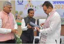 अब खुद भरें जनगणना फॉर्म! राजस्थान में ‘स्व-गणना’ की शुरुआत राजस्थान में ‘स्व-गणना’ की शुरुआत... | Image Source: NDTV Rajasthan