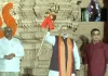 सोमनाथ मंदिर को हुए 75 साल पूरे ‘अमृत महोत्सव’ और रोड शो में शामिल होंगे प्रधानमंत्री मोदी फोटो साभार: @BJP4Gujarat