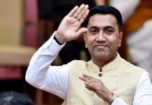 Modi के नेतृत्व पर जनता की मुहर: प्रमोद सावंत पूर्वोत्तर से दक्षिण तक एनडीए का बढ़ता प्रभाव : चुनावी नतीजों को मुख्यमंत्री प्रमोद सावंत ने बताया मोदी सरकार की नीतियों और जन-विश्वास की जीत… Photo Credit : PTI/File
