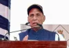 ‘Operation Sindoor’ पर राजनाथ का बड़ा बयान: दुनिया ने देखी भारत की ताकत Rajnath Singh ने Operation Sindoor को लेकर बड़ा बयान। | Image Source: प्रभासाक्षी