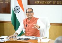 प्रधानमंत्री ग्राम सड़क योजना के 25 वर्ष पूरे, मध्य प्रदेश को बड़ी सौगात Shivraj Singh chauhan |Source PIB