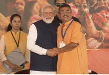 Sonar Bangla का संकल्प: Suvendu ने संभाली कमान, Modi ने बताया ‘विकास का सारथी’ गुरुदेव रवींद्रनाथ टैगोर की जयंती पर 'सोनार बांग्ला' का उद्घोष : PM मोदी ने शुभेंदु को 'विकास का नया सारथी' घोषित कर स्पष्ट कर दिया कि दिल्ली और कोलकाता के बीच 'डबल इंजन' की शक्ति अब राज्य को एक नई दिशा देगी…Pic Credit : The Hindu