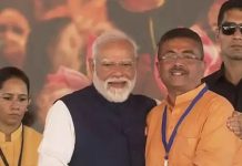 सोनार बांग्ला का संकल्प: सुबेंदु ने संभाली कमान, Modi ने बताया ‘विकास का सारथी’ Pic Credit : ANI