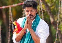 तमिलनाडु में ‘Vijay’ सरकार गठन पर संशय, हैदराबाद में Congress की ‘किलाबंदी’ तमिलनाडु की सत्ता का संग्राम: फिर बढ़ी विजय की चुनौती…Pic Source : PTI