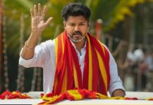 फ्लोर टेस्ट में पास हुए Vijay, सदन में मिला 144 सदस्यों का साथ Tamil Nadu Floor Test: तमिलनाडु में विजय सरकार ने हासिल किया बहुमत…Pic Source : PTI/File