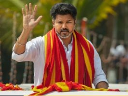 फ्लोर टेस्ट में पास हुए Vijay, सदन में मिला 144 सदस्यों का साथ Tamil Nadu Floor Test: तमिलनाडु में विजय सरकार ने हासिल किया बहुमत…Pic Source : PTI/File