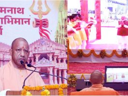 गुलामी के प्रतीक ढहे, संस्कृति हुई जीवंत: सोमनाथ महोत्सव में गरजे CM Yogi सनातन के स्वाभिमान का शंखनाद: विदेशी आक्रमणकारियों ने कोशिशें बहुत कीं, पर भारत की आत्मा रही अजेय…(Image Source : X)