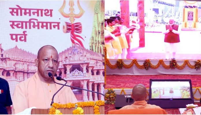सनातन के स्वाभिमान का शंखनाद: विदेशी आक्रमणकारियों ने कोशिशें बहुत कीं, पर भारत की आत्मा रही अजेय…(Image Source : X) सनातन के स्वाभिमान का शंखनाद: विदेशी आक्रमणकारियों ने कोशिशें बहुत कीं, पर भारत की आत्मा रही अजेय…(Image Source : X)