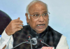 New Labour Codes पर खरगे का हमला, बोले- मजदूरों के अधिकारों पर सबसे बड़ा वार… सरकार ने श्रमिकों की राय को नजरअंदाज किया... बोले - कांग्रेस अध्यक्ष Mallikarjun Kharge | फोटो : ANI
