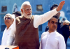 UAE से Europe तक पीएम मोदी का बड़ा दौरा, ऊर्जा से लेकर टेक्नोलॉजी तक कई अहम मुद्दों पर होगी बातचीत UAE से Europe तक पीएम मोदी का बड़ा दौरा। | Image Source: The Economic Times Hindi