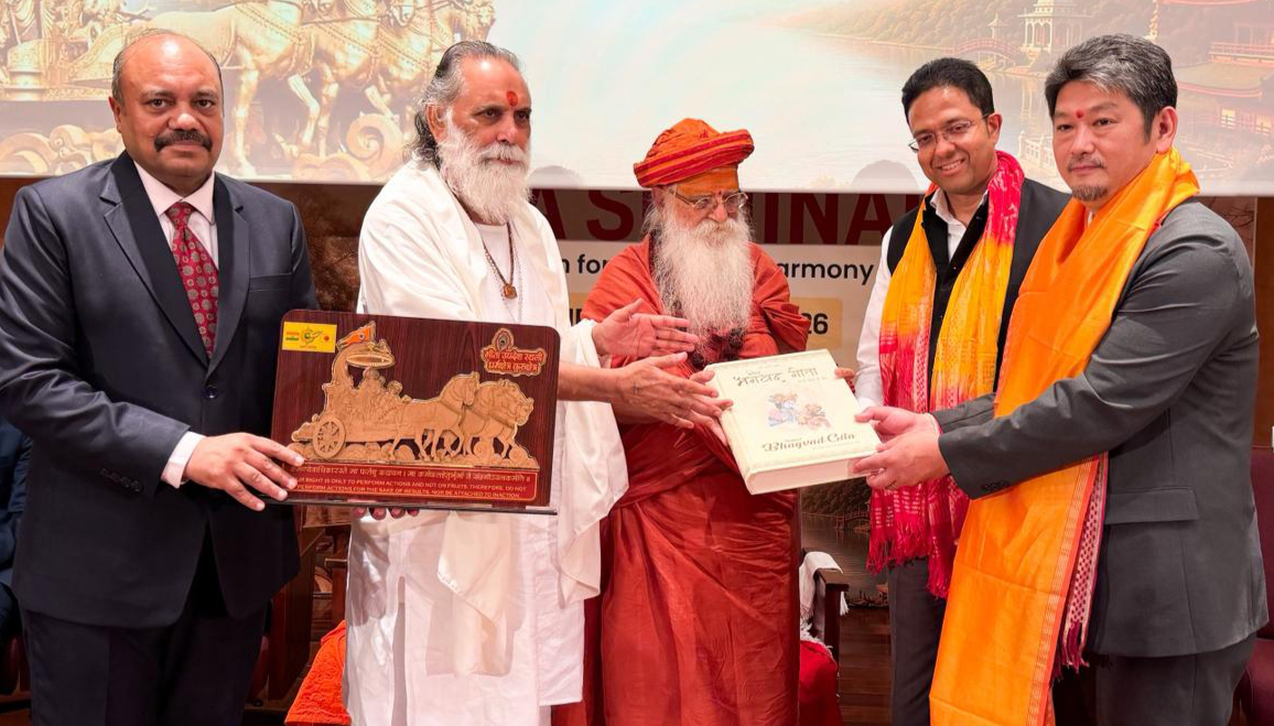 टोक्यो विश्वविद्यालय में गूंजा गीता का सार्वभौमिक संदेश