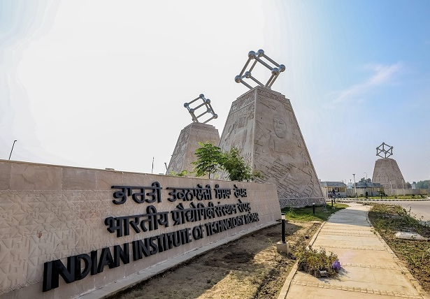 IIT-ROPAR-1 (1)