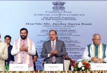 गुरुग्राम को मिला ‘टावर ऑफ जस्टिस’