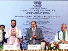 गुरुग्राम को मिला ‘टावर ऑफ जस्टिस’