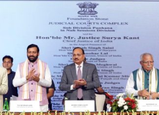 गुरुग्राम को मिला ‘टावर ऑफ जस्टिस’