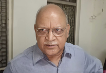 ‘हैलो, मैं दिव्या बोल रही हूँ’: व्हाट्सऐप पर आए एक संदेश ने ग्वालियर के सीए से ठग लिए 21 करोड़ रुपये