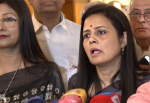 विद्रोही टीएमसी सांसदों को न्योता देने के विरोध में विपक्ष का सर्वदलीय बैठक से प्रतीकात्मक वॉकआउट