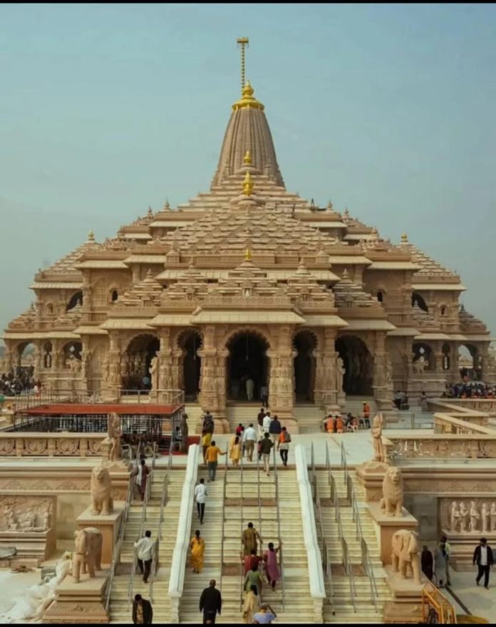 Ram Mandir