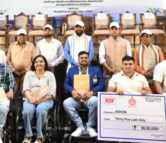 हरियाणा के मुख्यमंत्री ने 198 खिलाड़ियों को 20.59 करोड़ रुपये की नकद पुरस्कार राशि से किया सम्मानित