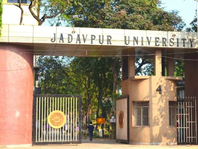 Jadavpur_University_Gate_No__4-1