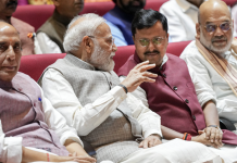 BJP की नई टीम की पहली बैठक 22 अगस्त को, 2027 चुनावी रणनीति पर चर्चा के आसार BJP president Nitin Nabin with the party’s new national team