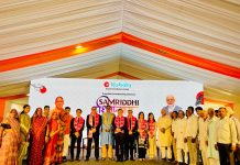 UP-Japan Investment Meet 2026: YEIDA में ₹3,195 करोड़ का निवेश, 10,000 से ज्यादा रोजगार UP-Japan Investment Meet 2026 में YEIDA की ₹3,195 करोड़ निवेश परियोजनाओं की घोषणा