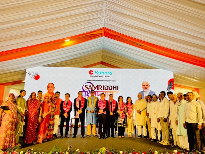 UP-Japan Investment Meet 2026 में YEIDA की ₹3,195 करोड़ निवेश परियोजनाओं की घोषणा UP-Japan Investment Meet 2026 में YEIDA की ₹3,195 करोड़ निवेश परियोजनाओं की घोषणा
