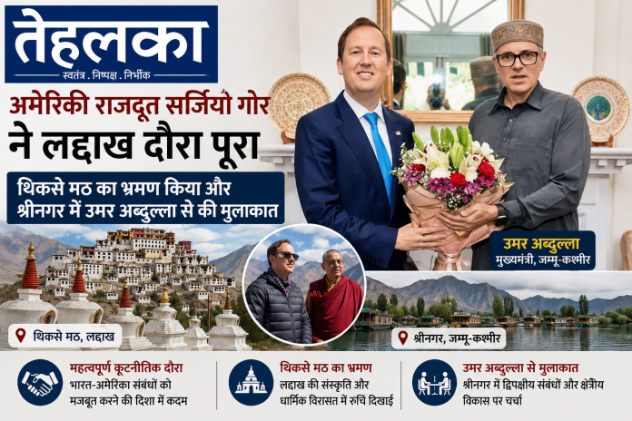 अमेरिकी राजदूत सर्जियो गोर थिकसे मठ, लद्दाख का दौरा कर रहे हैं