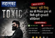 ‘Toxic’ मूवी रिव्यू: यश की गैंगस्टर ड्रामा को मिली-जुली शुरुआती प्रतिक्रियाएं, एडवांस बुकिंग ₹45 करोड़ के पार toxic movie review