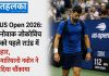 US Open 2026: नोवाक जोकोविच को पहले राउंड में हार, मारियानो नवोन ने दिया चौंकाया अमेरिकी ओपन 2026 में नोवाक जोकोविच को पहले राउंड में हार