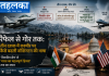 रैफेल से गोर तक: तीन दशक में कश्मीर पर कैसे बदली वॉशिंगटन की भाषा; ‘विवादित क्षेत्र’ से ‘भारत का महत्वपूर्ण हिस्सा’ तक का सफर अमेरिकी राजदूत सर्जियो गोर का श्रीनगर दौरा, कश्मीर को भारत का महत्वपूर्ण हिस्सा बताया