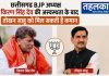 छत्तीसगढ़ BJP अध्यक्ष किरण सिंह देव की अस्वस्थता के बाद तोखन साहू को मिल सकती है कमान छत्तीसगढ़ BJP अध्यक्ष किरण सिंह देव की अस्वस्थता के बाद तोखन साहू को मिल सकती है कमान