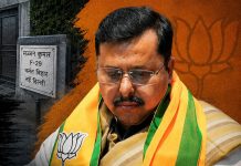 सज्जन कुमार के घर गए तीन दिल्ली BJP सांसदों पर नितिन नवीन नाराज; पार्टी ने कहा—निजी हैसियत में गए थे तीन दिल्ली BJP सांसद सज्जन कुमार के घर गए, नितिन नवीन नाराज